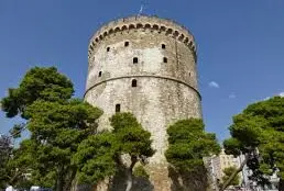 tower